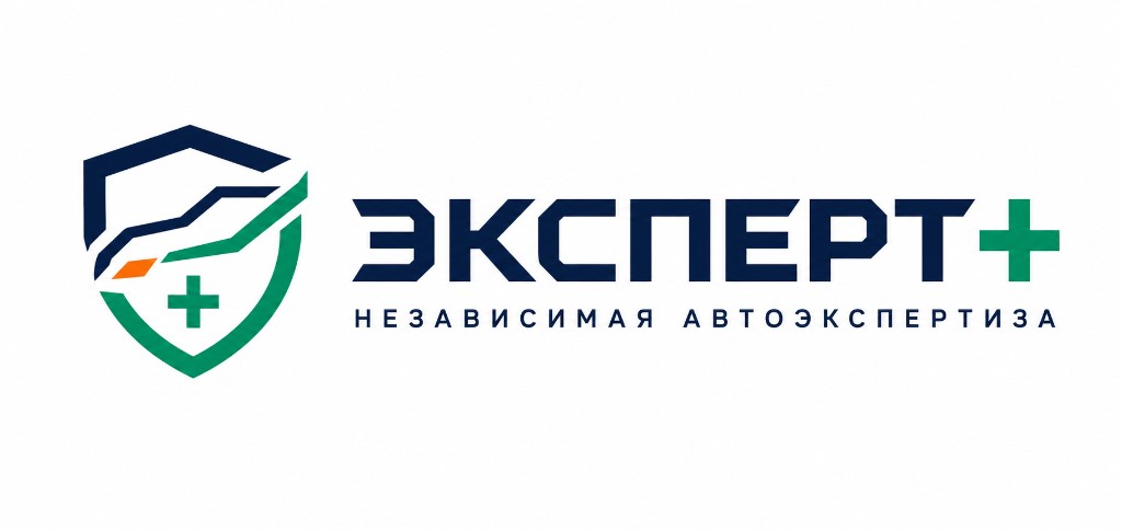 Эксперт+